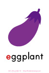 eggplant_card