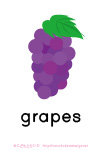 grapes_card