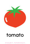 tomato_card