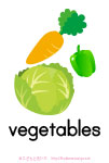 vegetables_card